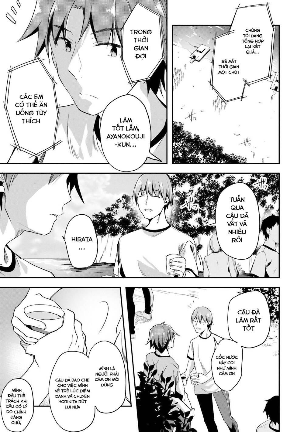 Chào Mừng Đến Với Lớp Học Thượng Đẳng Chap 26 - Next Chap 27