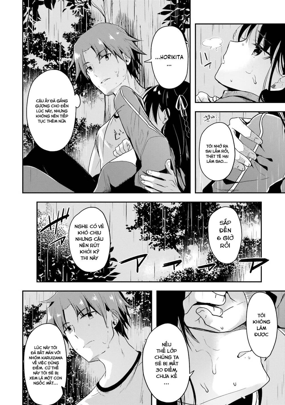 Chào Mừng Đến Với Lớp Học Thượng Đẳng Chap 26 - Next Chap 27