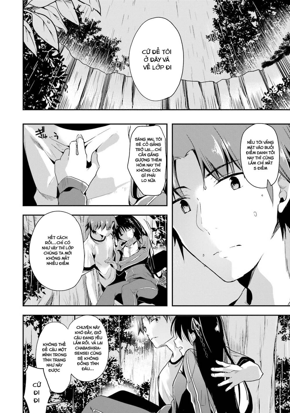 Chào Mừng Đến Với Lớp Học Thượng Đẳng Chap 26 - Next Chap 27