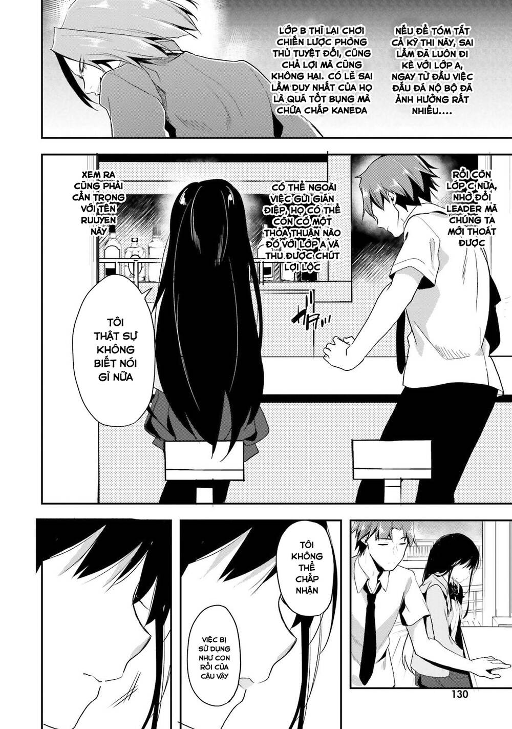 Chào Mừng Đến Với Lớp Học Thượng Đẳng Chap 27 - Next Chap 28