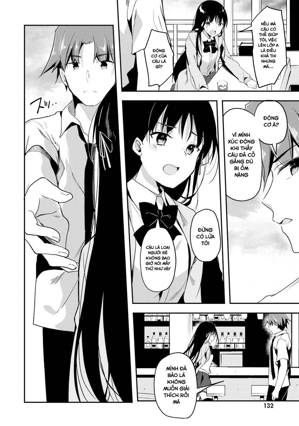 Chào Mừng Đến Với Lớp Học Thượng Đẳng Chap 27 - Next Chap 28