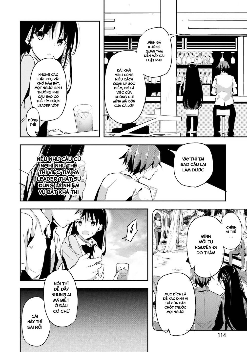 Chào Mừng Đến Với Lớp Học Thượng Đẳng Chap 27 - Next Chap 28