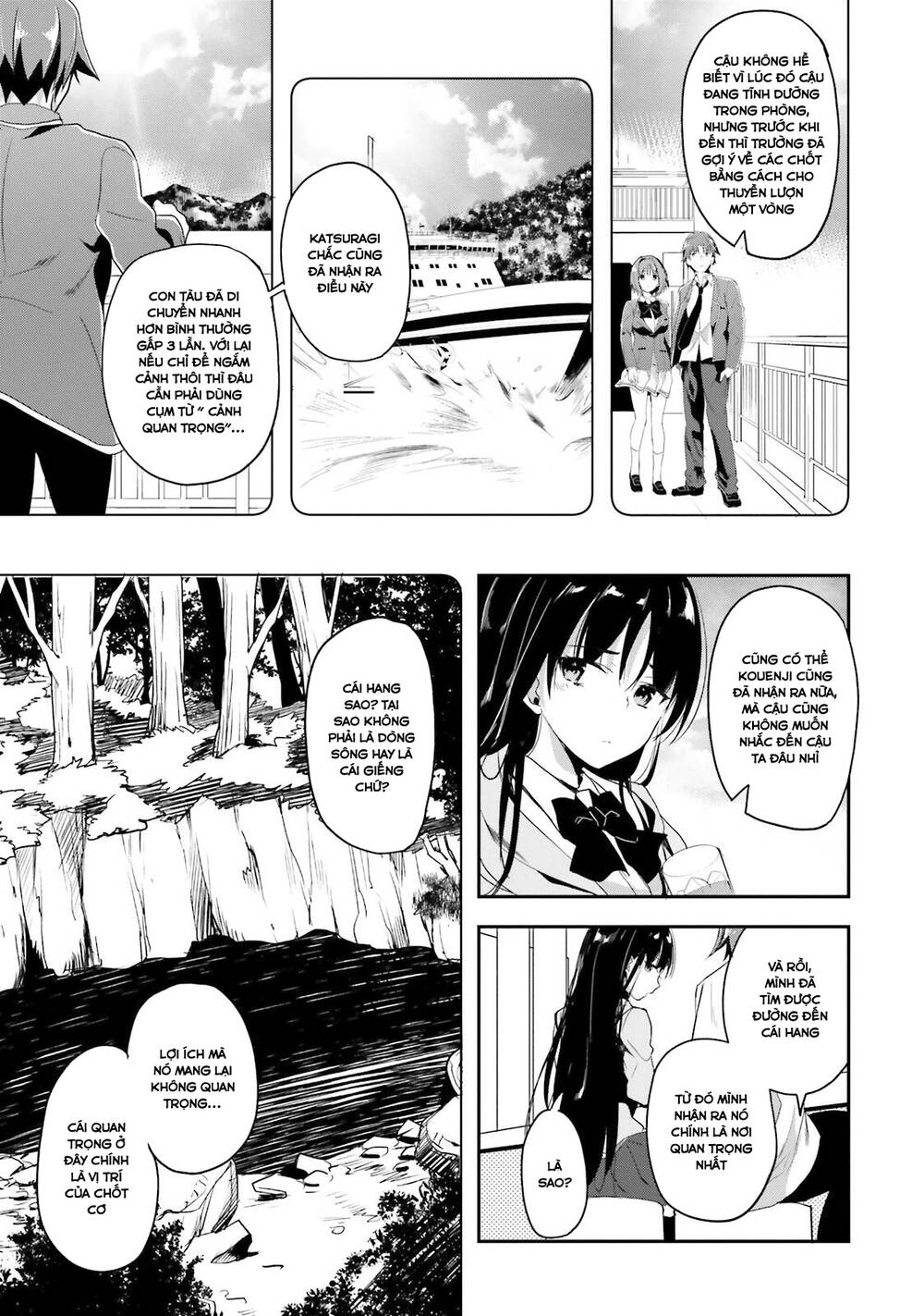 Chào Mừng Đến Với Lớp Học Thượng Đẳng Chap 27 - Next Chap 28