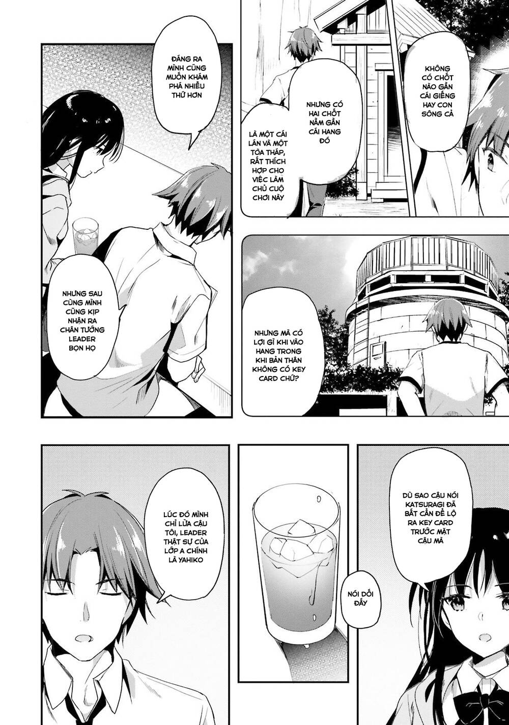 Chào Mừng Đến Với Lớp Học Thượng Đẳng Chap 27 - Next Chap 28