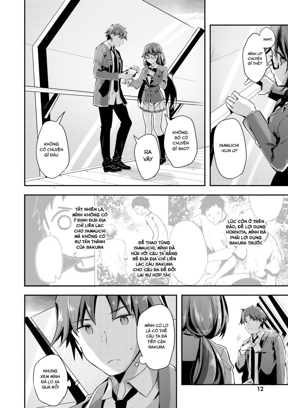Chào Mừng Đến Với Lớp Học Thượng Đẳng Chap 33 - Next Chap 34