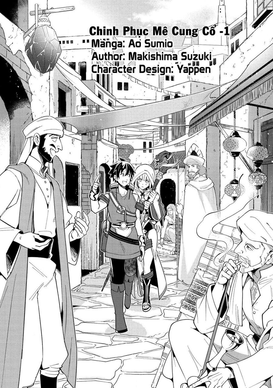 Chào Mừng Đến Với Nhật Bản, Elf San! Chap 15 - Next Chap 16