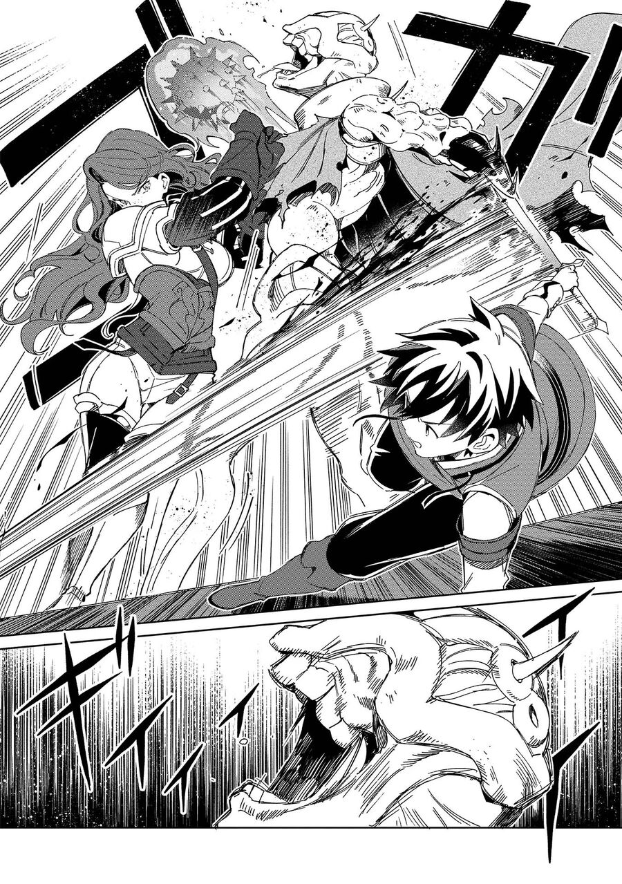 Chào Mừng Đến Với Nhật Bản, Elf San! Chap 45 - Next Chap 46