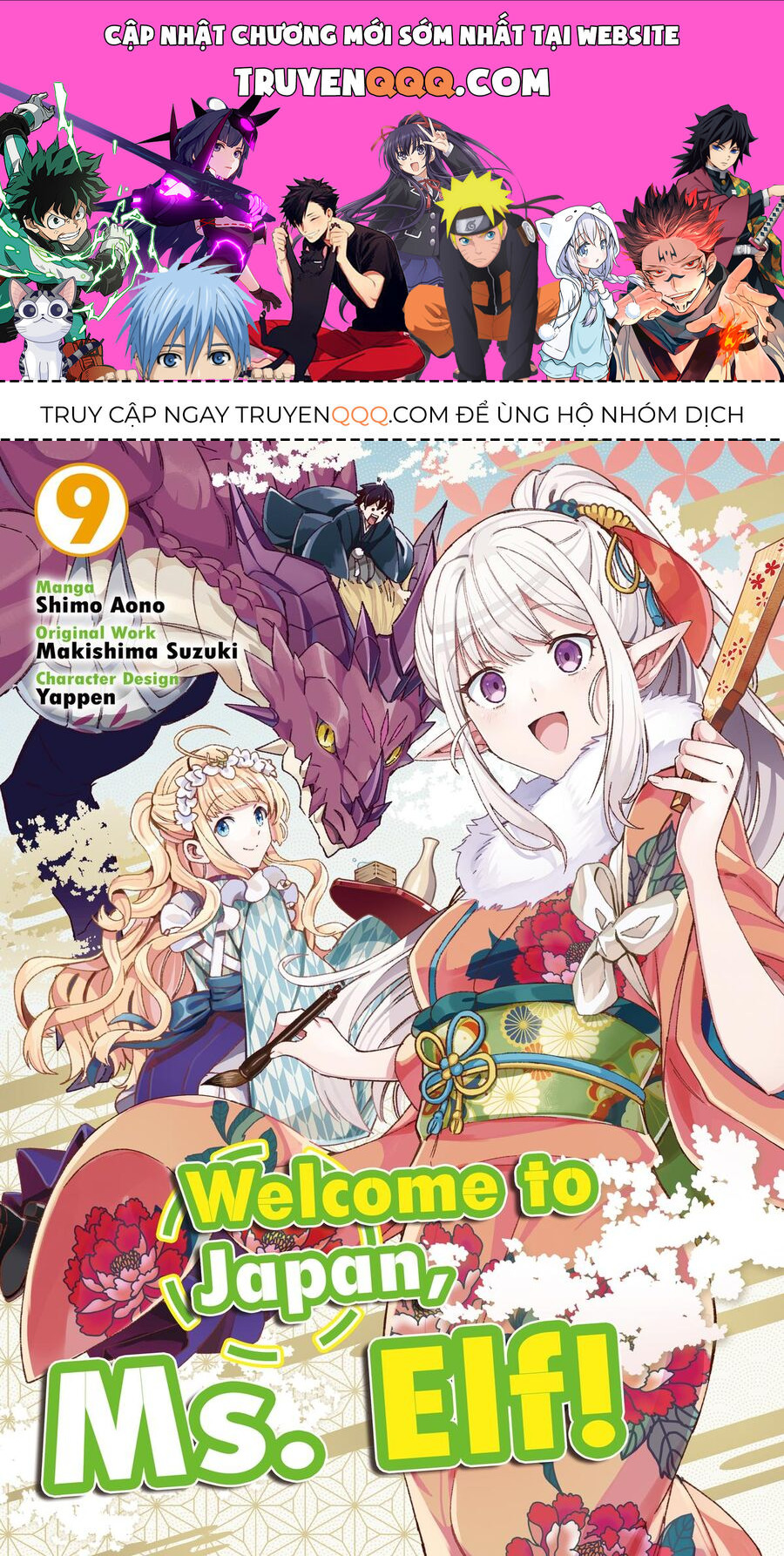 Chào Mừng Đến Với Nhật Bản, Elf San! Chap 47 - Next Chap 48