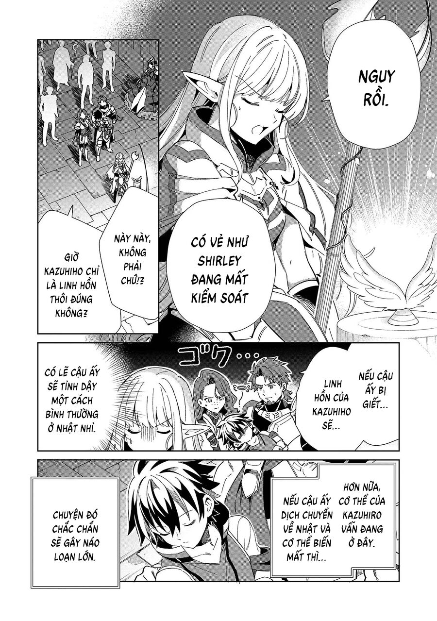 Chào Mừng Đến Với Nhật Bản, Elf San! Chap 47 - Next Chap 48