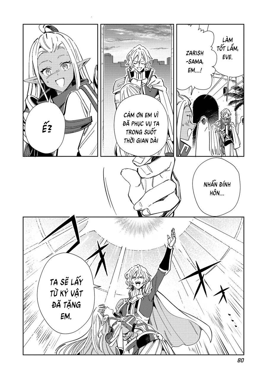 Chào Mừng Đến Với Nhật Bản, Elf San! Chap 50 - Next Chap 51