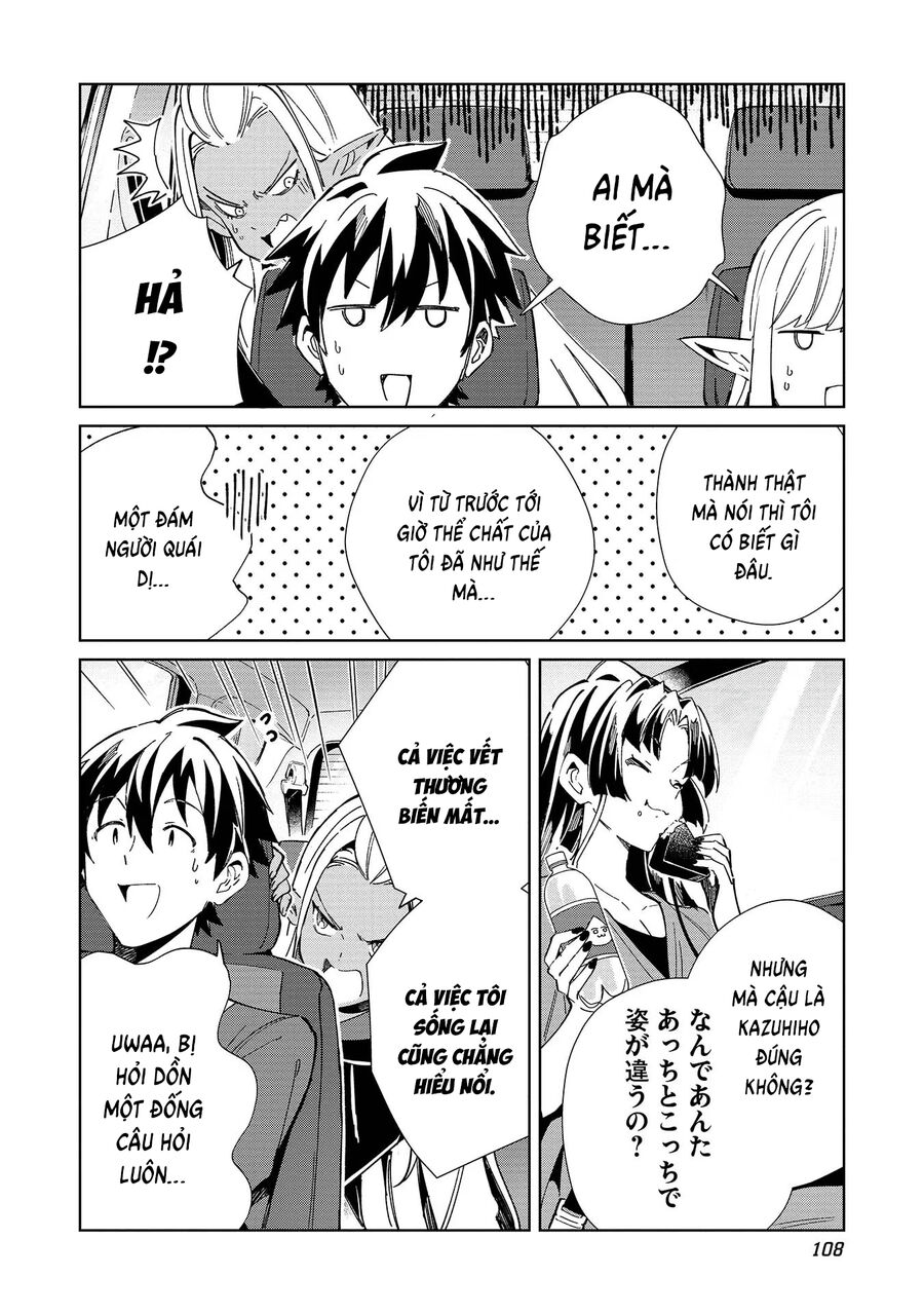 Chào Mừng Đến Với Nhật Bản, Elf San! Chap 51 - Next Chap 52