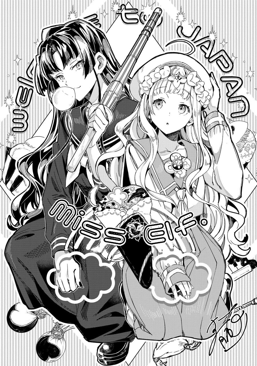 Chào Mừng Đến Với Nhật Bản, Elf San! Chap 525 - Next Chap 526