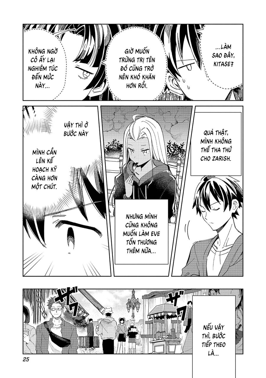 Chào Mừng Đến Với Nhật Bản, Elf San! Chap 53 - Next Chap 54
