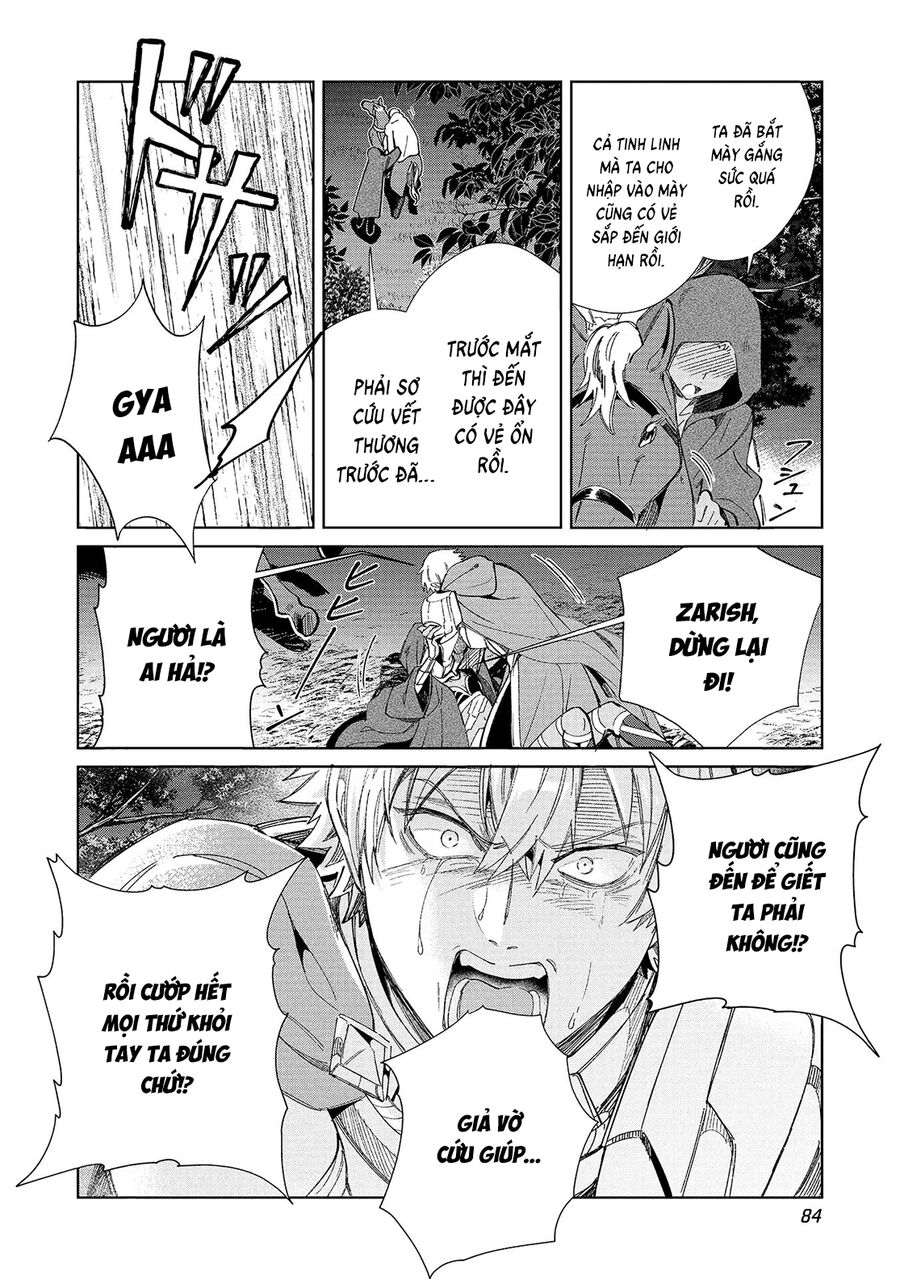 Chào Mừng Đến Với Nhật Bản, Elf San! Chap 56 - Next Chap 57