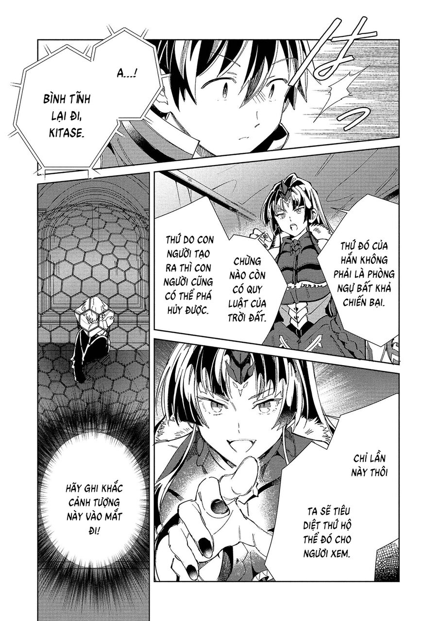 Chào Mừng Đến Với Nhật Bản, Elf San! Chap 57 - Next Chap 58