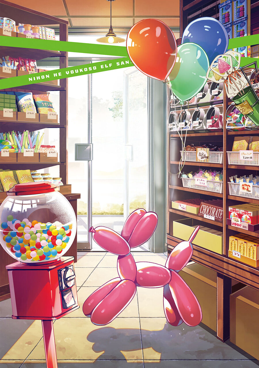 Chào Mừng Đến Với Nhật Bản, Elf San! Chap 58 - Next Chap 59