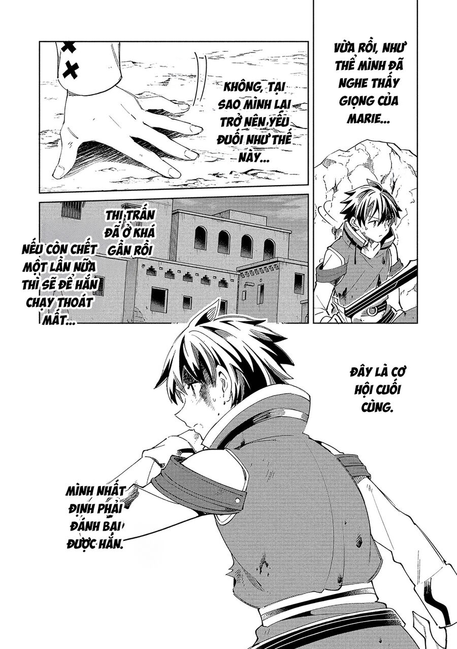 Chào Mừng Đến Với Nhật Bản, Elf San! Chap 59 - Next Chap 60