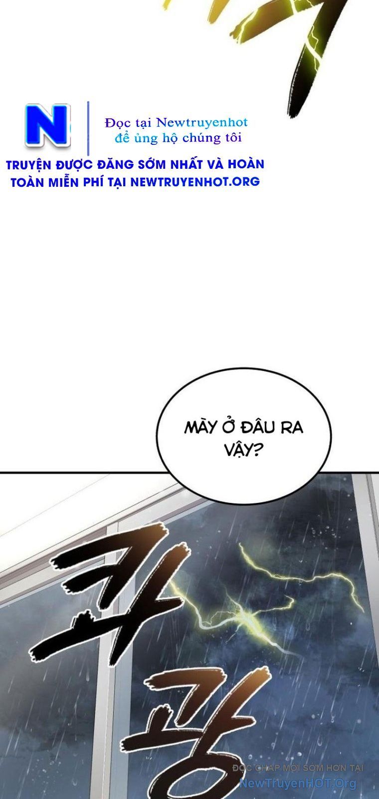 Chào Nhé, Chú Vẹt Mắt Tròn Griffin! Chap 1 - Next Chap 2