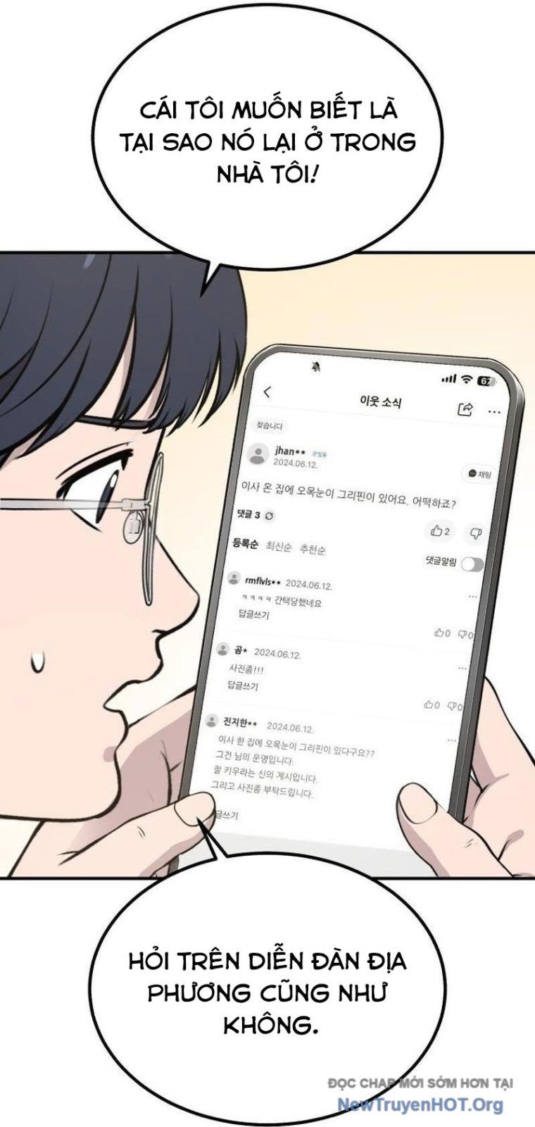 Chào Nhé, Chú Vẹt Mắt Tròn Griffin! Chap 1 - Next Chap 2