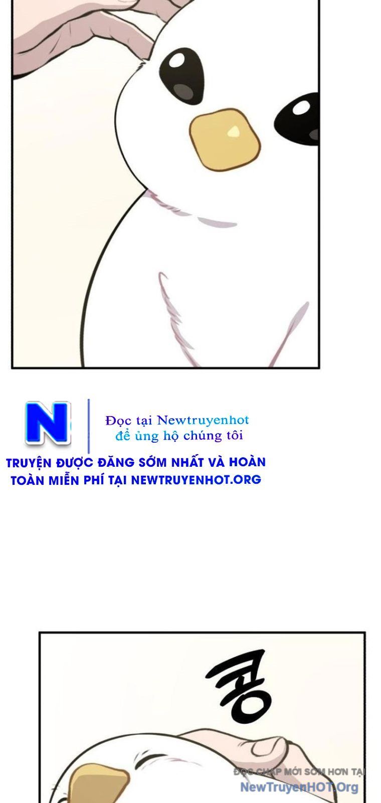 Chào Nhé, Chú Vẹt Mắt Tròn Griffin! Chap 1 - Next Chap 2