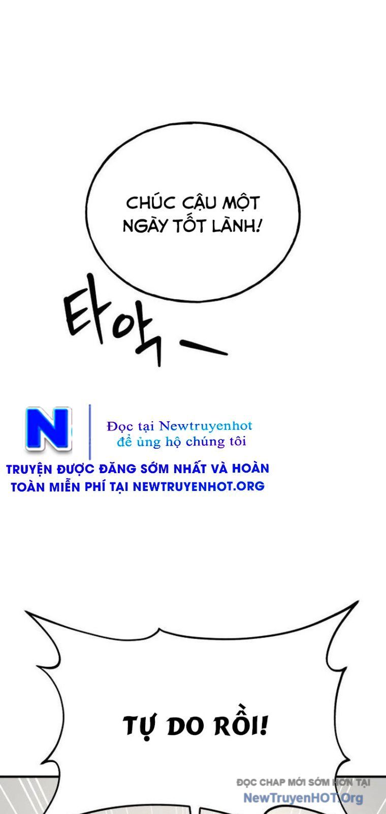 Chào Nhé, Chú Vẹt Mắt Tròn Griffin! Chap 1 - Next Chap 2