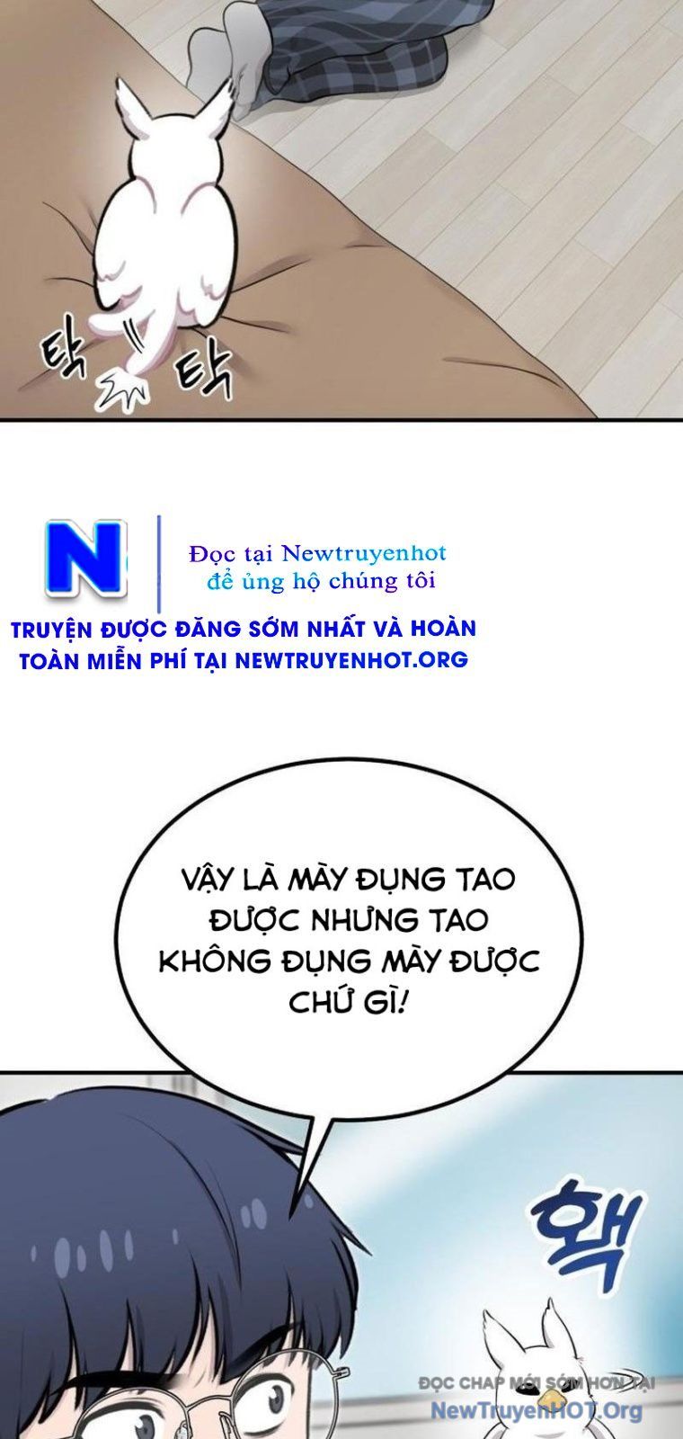 Chào Nhé, Chú Vẹt Mắt Tròn Griffin! Chap 1 - Next Chap 2