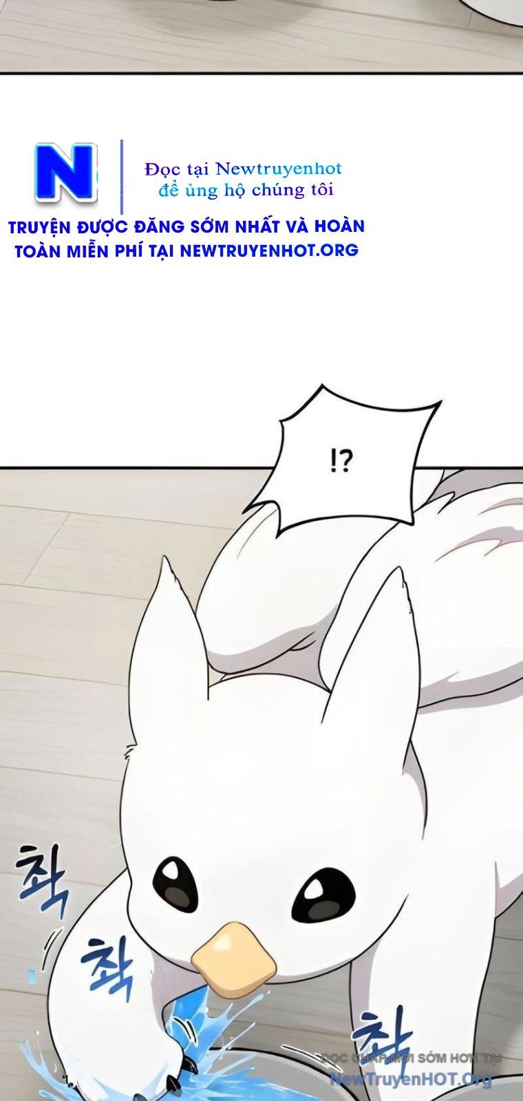 Chào Nhé, Chú Vẹt Mắt Tròn Griffin! Chap 2 - Next Chap 3