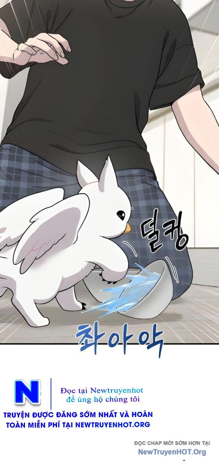 Chào Nhé, Chú Vẹt Mắt Tròn Griffin! Chap 2 - Next Chap 3