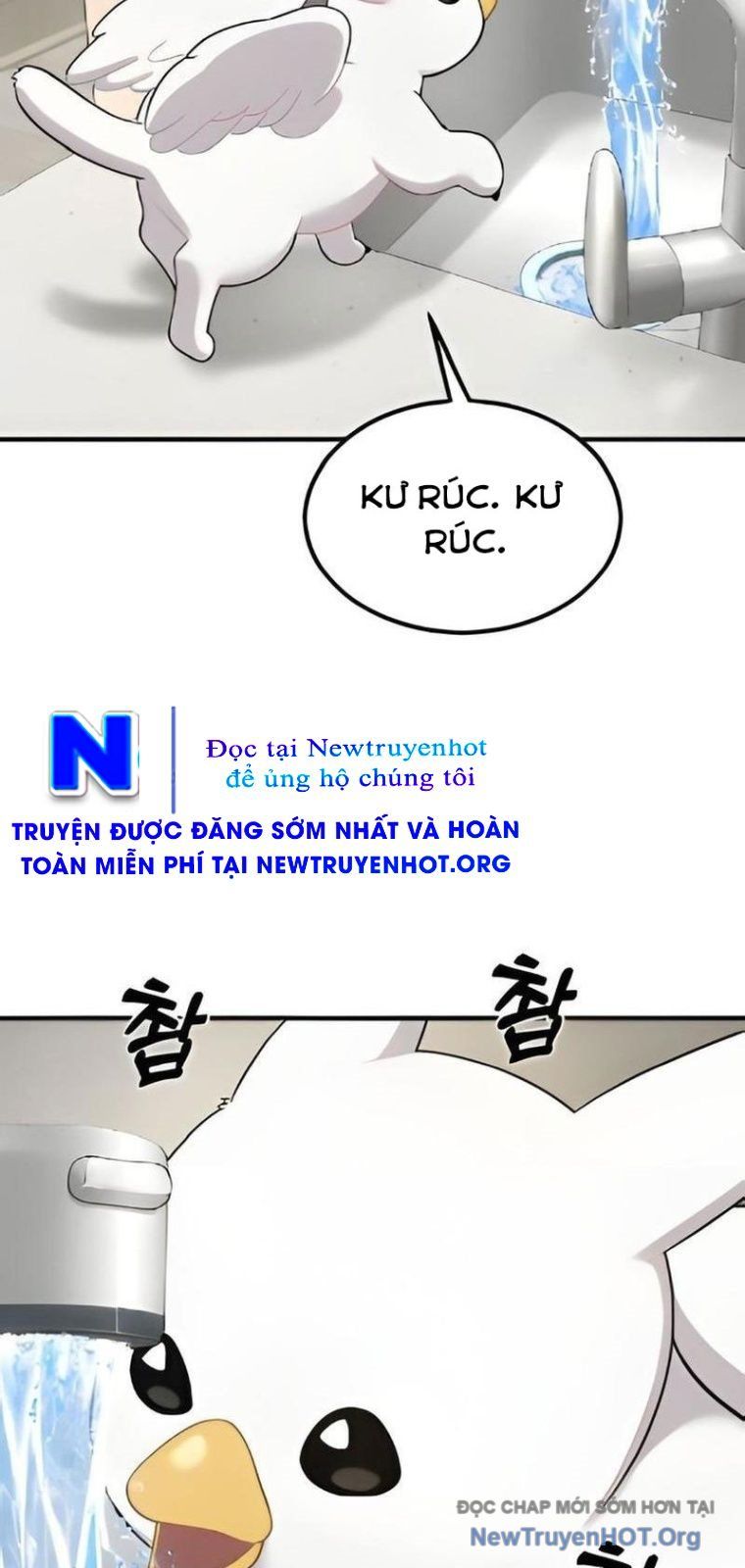 Chào Nhé, Chú Vẹt Mắt Tròn Griffin! Chap 2 - Next Chap 3