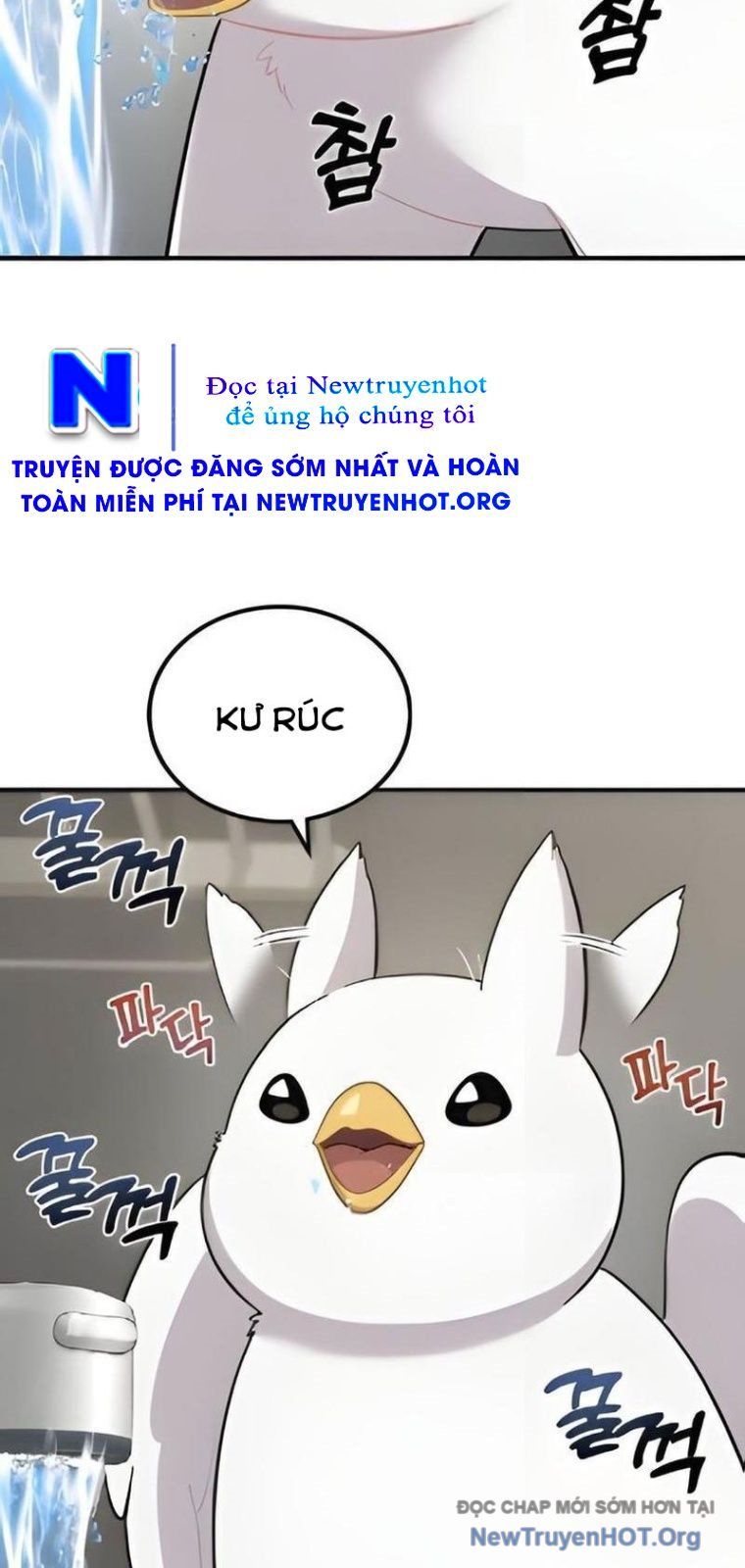Chào Nhé, Chú Vẹt Mắt Tròn Griffin! Chap 2 - Next Chap 3