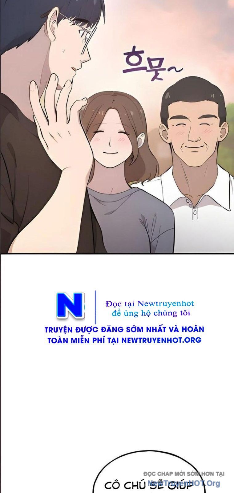 Chào Nhé, Chú Vẹt Mắt Tròn Griffin! Chap 2 - Next Chap 3