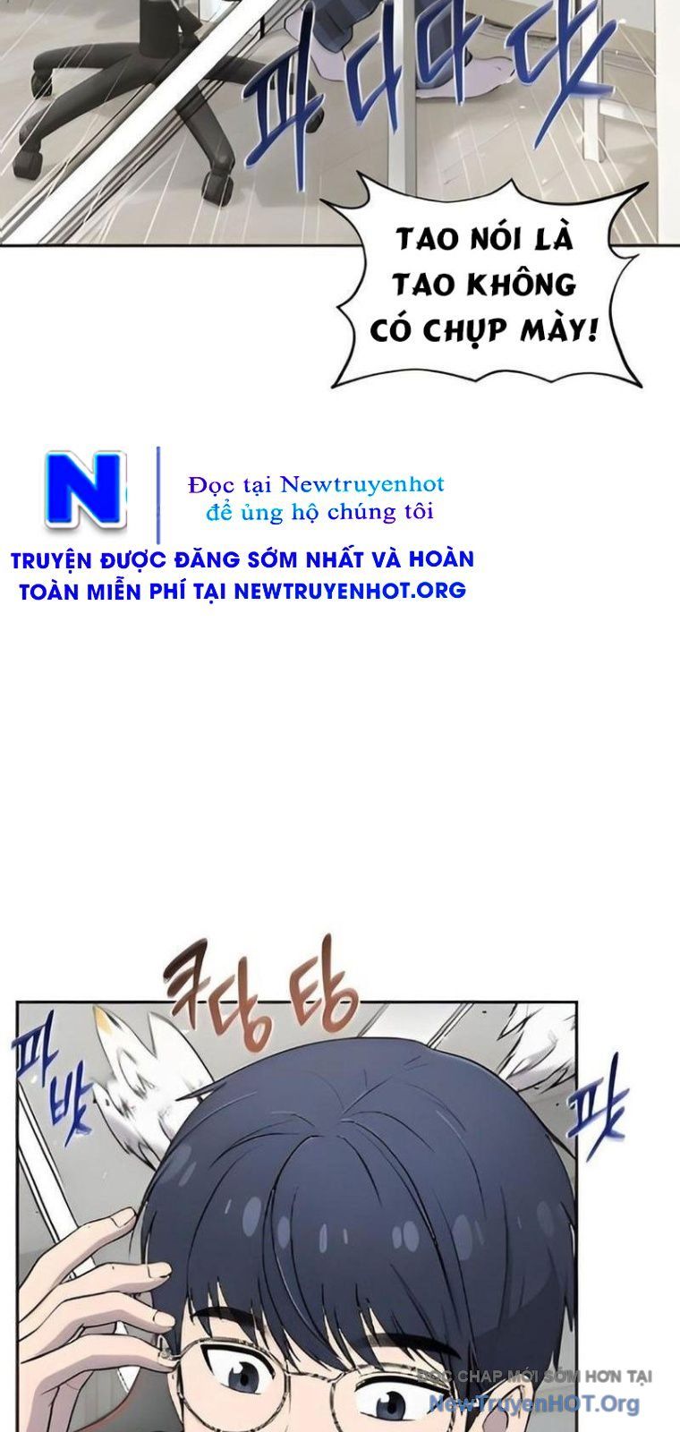 Chào Nhé, Chú Vẹt Mắt Tròn Griffin! Chap 3 - Next Chap 4