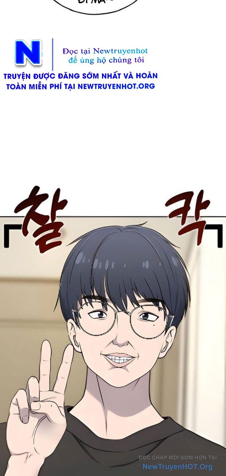 Chào Nhé, Chú Vẹt Mắt Tròn Griffin! Chap 3 - Next Chap 4