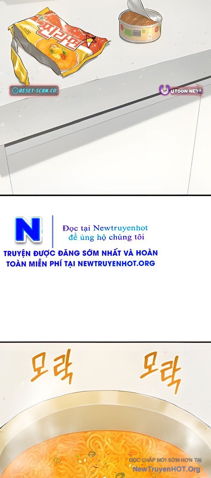 Chào Nhé, Chú Vẹt Mắt Tròn Griffin! Chap 4 - Next Chap 5