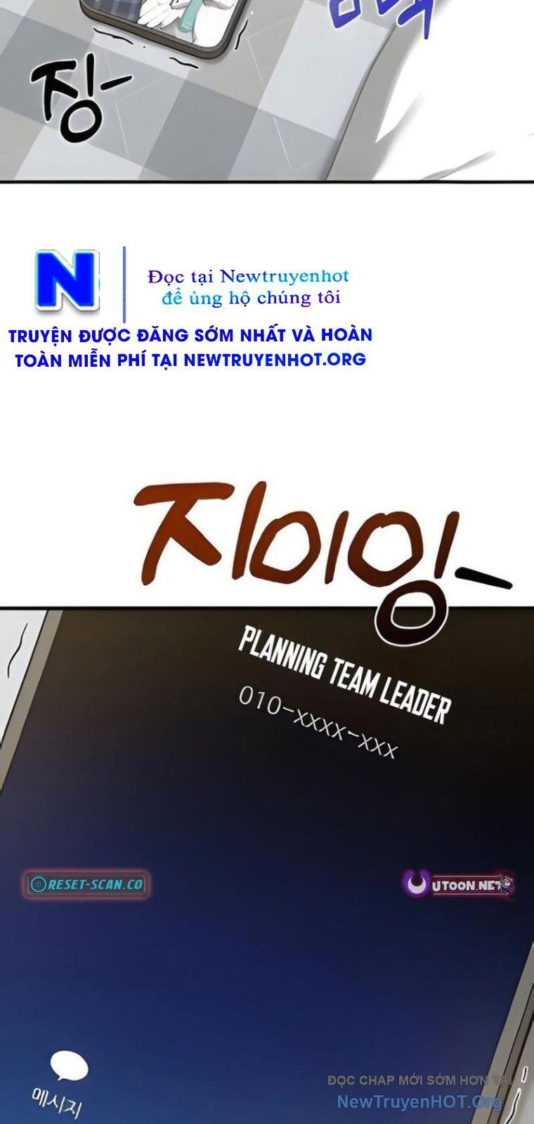 Chào Nhé, Chú Vẹt Mắt Tròn Griffin! Chap 5 - Next Chap 6