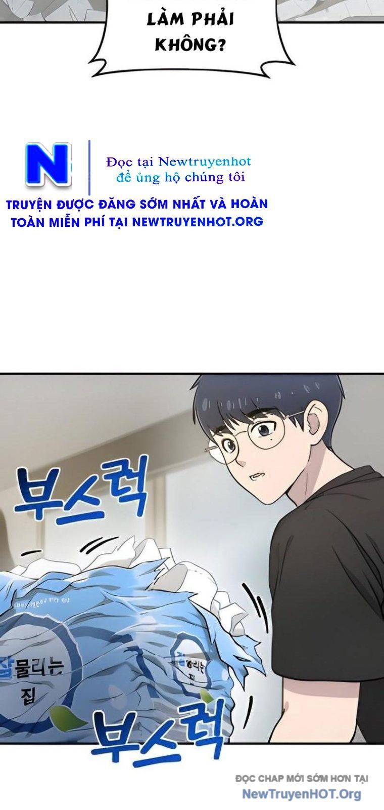 Chào Nhé, Chú Vẹt Mắt Tròn Griffin! Chap 5 - Next Chap 6