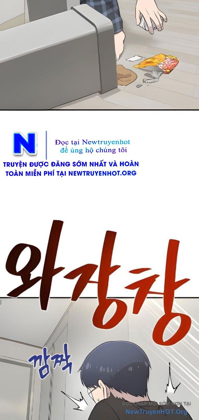 Chào Nhé, Chú Vẹt Mắt Tròn Griffin! Chap 5 - Next Chap 6