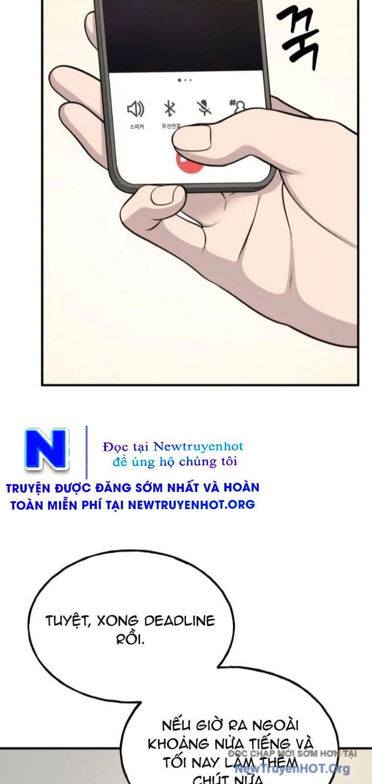 Chào Nhé, Chú Vẹt Mắt Tròn Griffin! Chap 6 - Next Chap 7