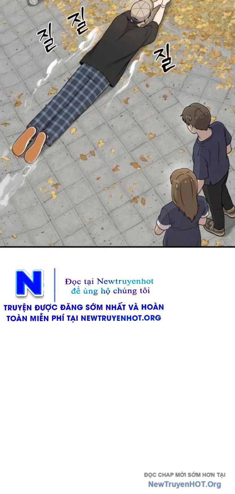 Chào Nhé, Chú Vẹt Mắt Tròn Griffin! Chap 6 - Next Chap 7