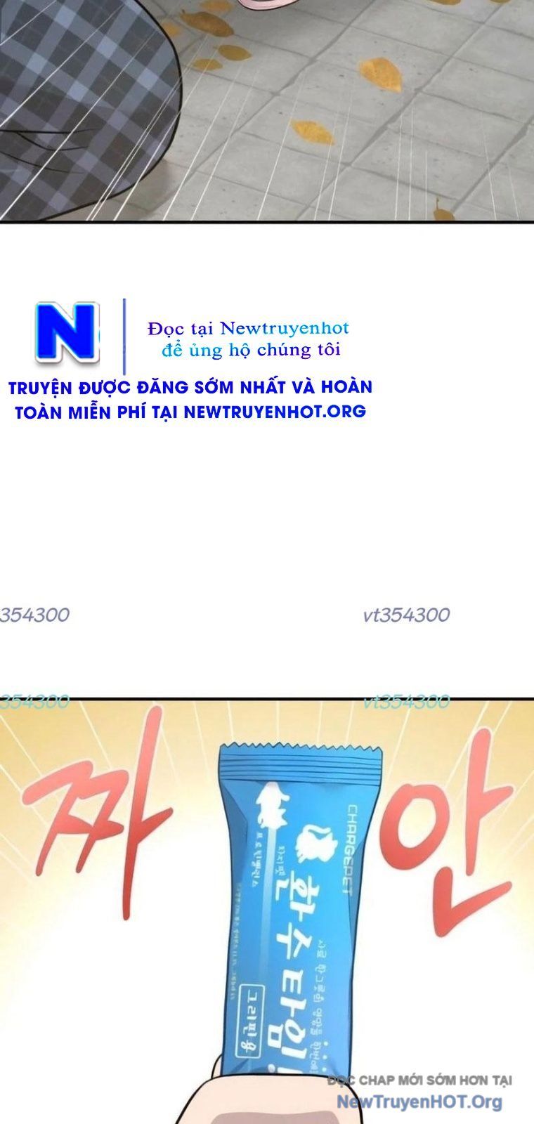 Chào Nhé, Chú Vẹt Mắt Tròn Griffin! Chap 6 - Next Chap 7