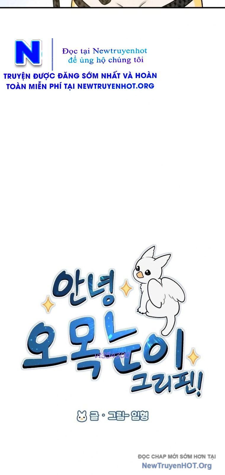 Chào Nhé, Chú Vẹt Mắt Tròn Griffin! Chap 7 - Next Chap 8