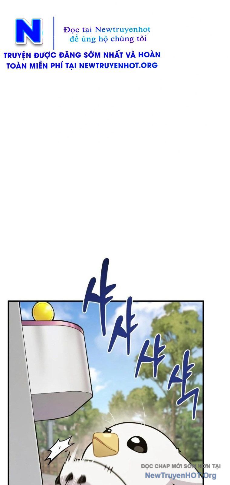 Chào Nhé, Chú Vẹt Mắt Tròn Griffin! Chap 7 - Next Chap 8