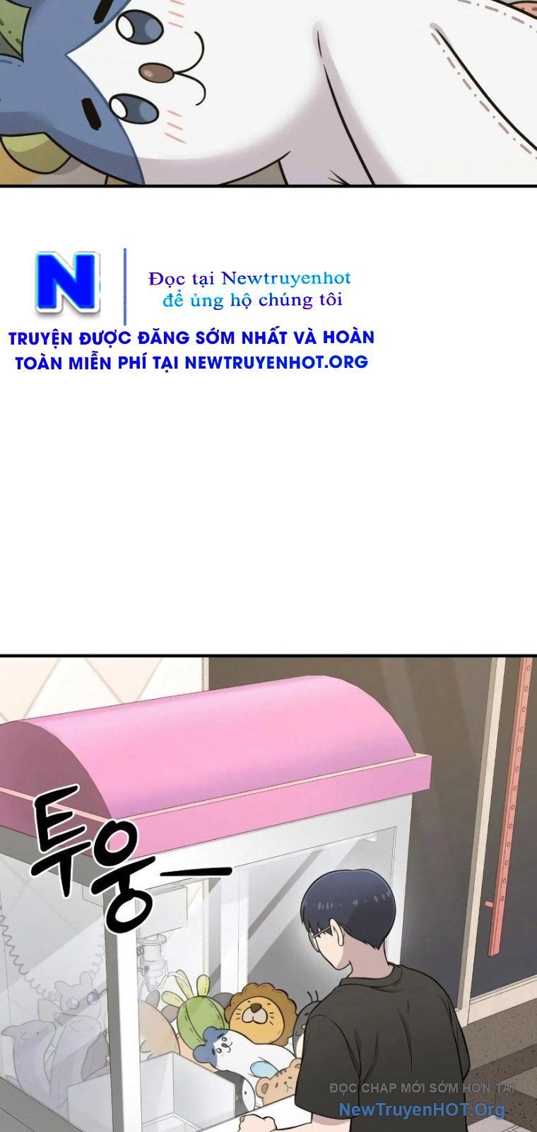 Chào Nhé, Chú Vẹt Mắt Tròn Griffin! Chap 7 - Next Chap 8