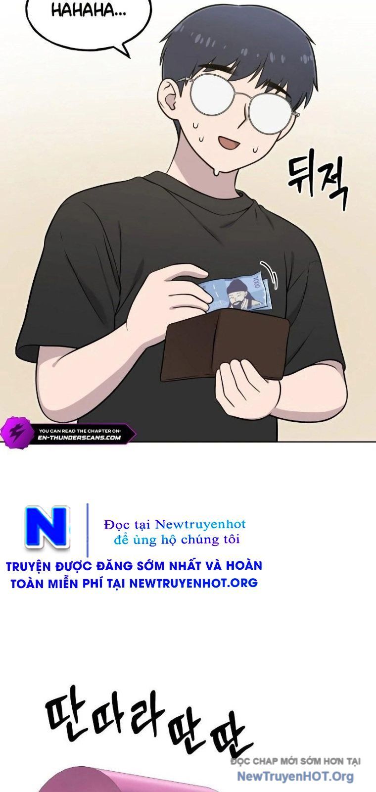 Chào Nhé, Chú Vẹt Mắt Tròn Griffin! Chap 7 - Next Chap 8