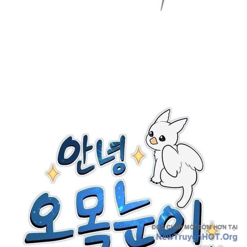 Chào Nhé, Griffin Mắt Tròn! Chap 1 - Next Chap 2