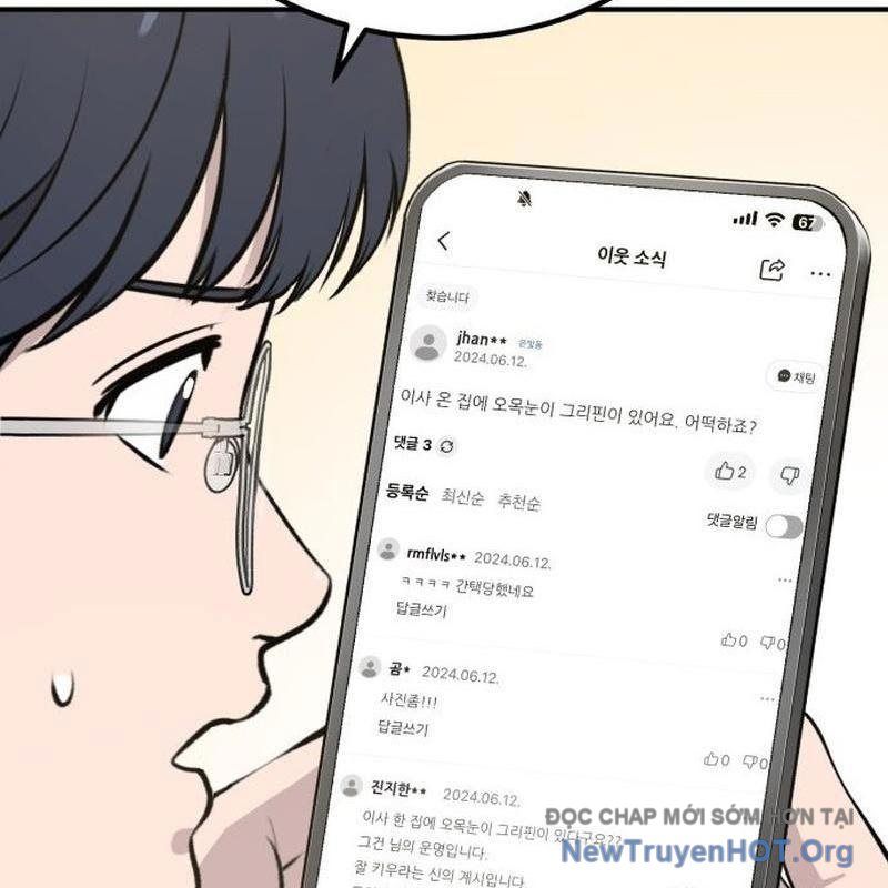 Chào Nhé, Griffin Mắt Tròn! Chap 1 - Next Chap 2