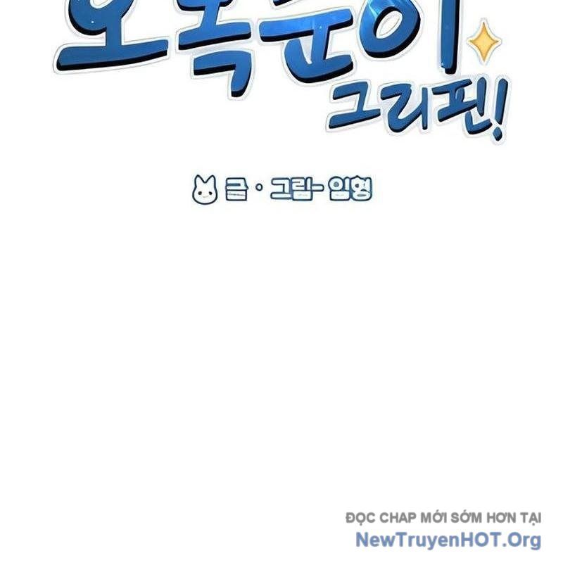 Chào Nhé, Griffin Mắt Tròn! Chap 2 - Next Chap 3