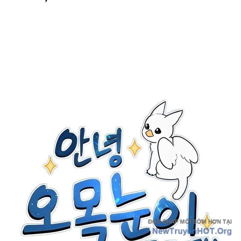 Chào Nhé, Griffin Mắt Tròn! Chap 3 - Next Chap 4