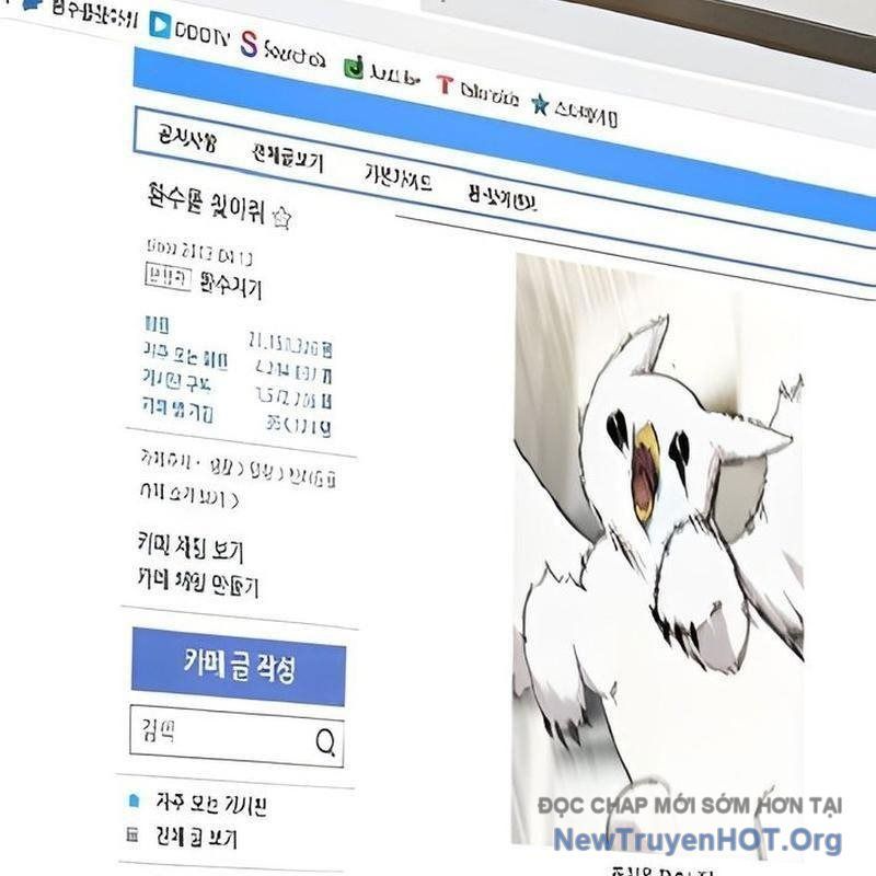 Chào Nhé, Griffin Mắt Tròn! Chap 3 - Next Chap 4