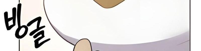 Chào Nhé, Griffin Mắt Tròn! Chap 3 - Next Chap 4